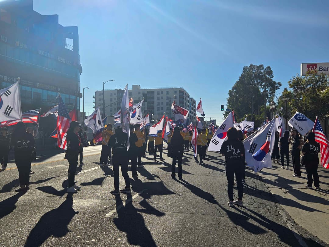 Korean American Community Parade